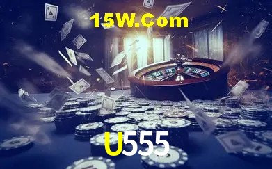 U555