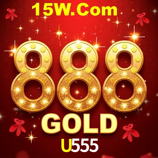 U555